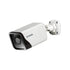 D-Link Vigilance 5MP Outdoor Bullet Network Camera